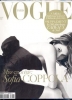 sofia coppola picture2