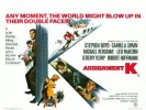 stephen boyd picture1