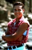steve cardenas image