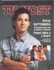 steve guttenberg image1