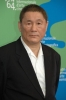 takeshi kitano photo