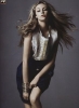 tamsin egerton image