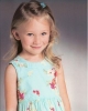 tatum mccann picture1