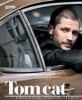 tom hardy image2