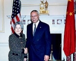 wu yi