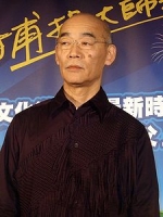 yoshiyuki tomino